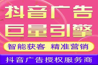揭秘：SEM代运营推广公司助力企业业绩翻倍